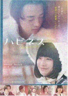 阿凡达4水之道海报好看的科幻大片