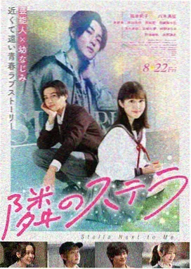 降临导演剪辑版海报好看的科幻大片